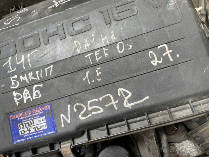 DAIHATSU MATÉRIAU 2007 AVEC AVANT COMPLET MOTEURS
