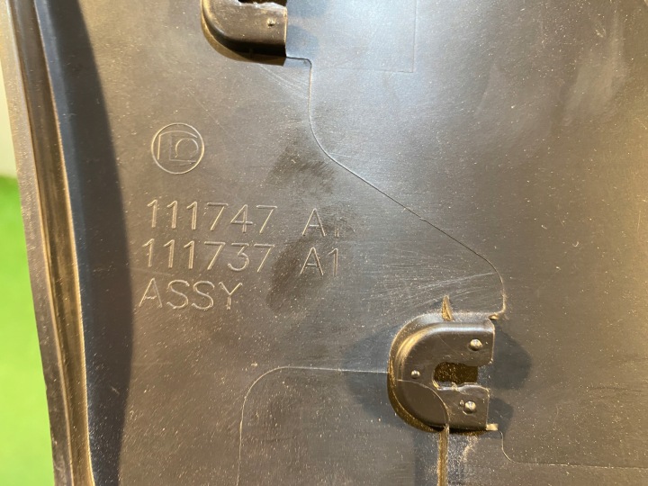 OPEL CROSSLAND X MOULURE PORTES GAUCHE ARRIÈRE ARRIÈRE GAUCHE 13482100