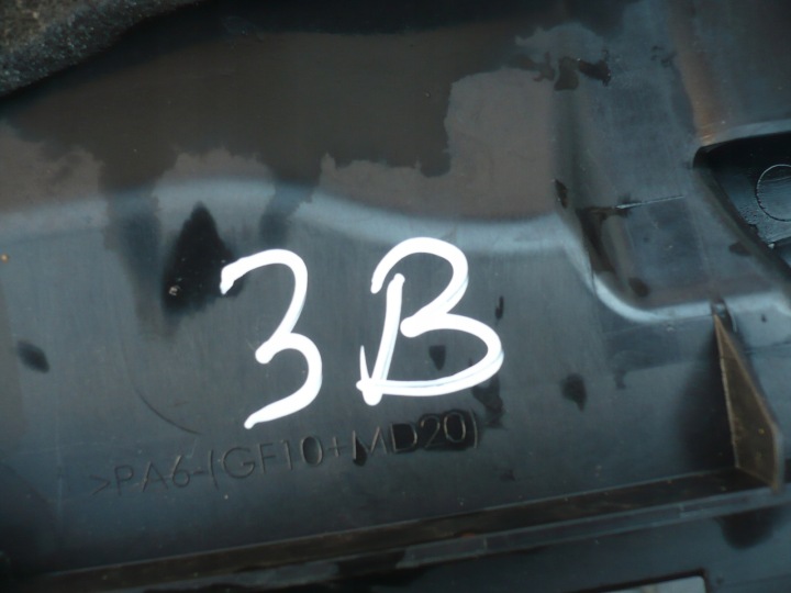 MERCEDES-BENZ OE A6420105867 PROTECTION MOTEUR