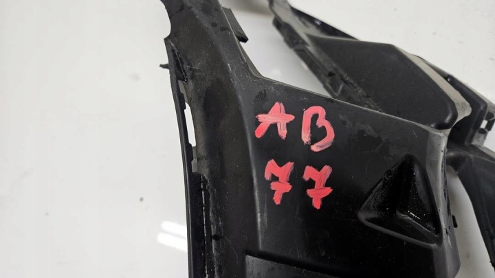 BMW X3 G01 X4 G02 MODULE 18- GLISSIÈRE FIXATION HALOGÈNE GAUCHE AVANT PARE-CHOCS