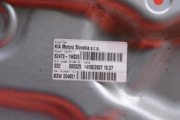 ÉLÉVATEUR VITRES GAUCHE AVANT EUROPE 82470-1H020 KIA CEED 1 I UNIVERSEL 07-10