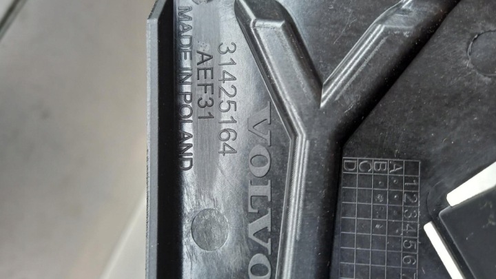 GLISSIÈRE PARE-CHOCS DROIT AVANT 31425162 VOLVO XC60 II 18-25R NEUF