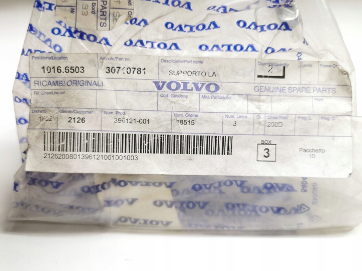 AMPOULE WNETRZ VOLVO 700 900 850 C70 S70 V70 S80 S90 V90 OE 30710781