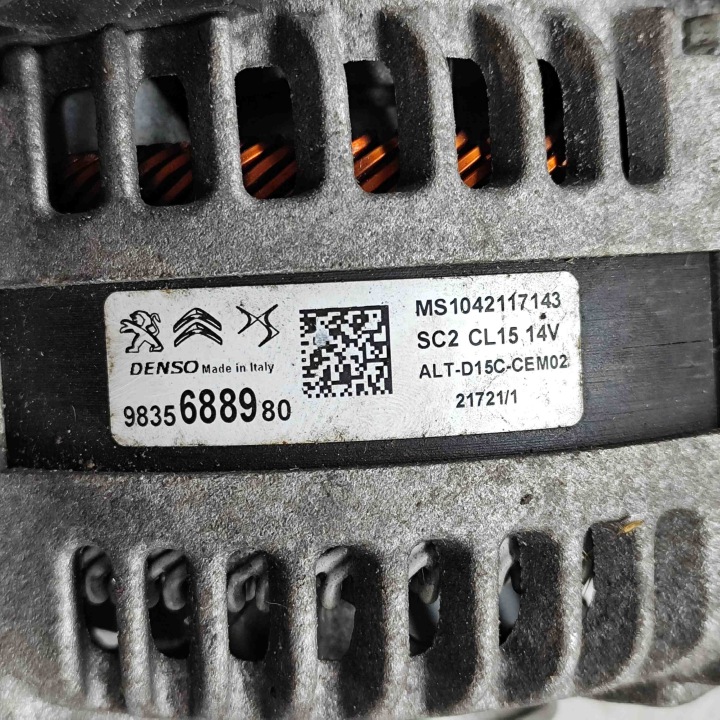 ALTERNATEUR CITROËN C4 III (BA_, BB_, BC_) 9835688980 27546818 1.2L 96KW