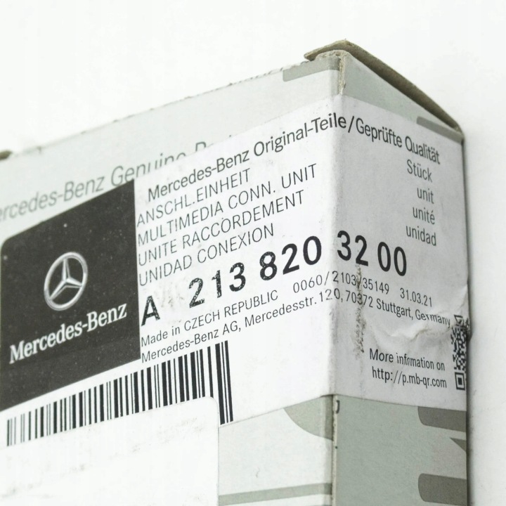 USB MERCEDES-BENZ E (W213) A2138203200 35369835 3.0L 320KW 2019