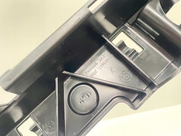 GLISSIÈRE FIXATION PARE-CHOCS DROIT GAUCHE ARRIÈRE BMW X3 G01 7400665 7400666 NEUF OE