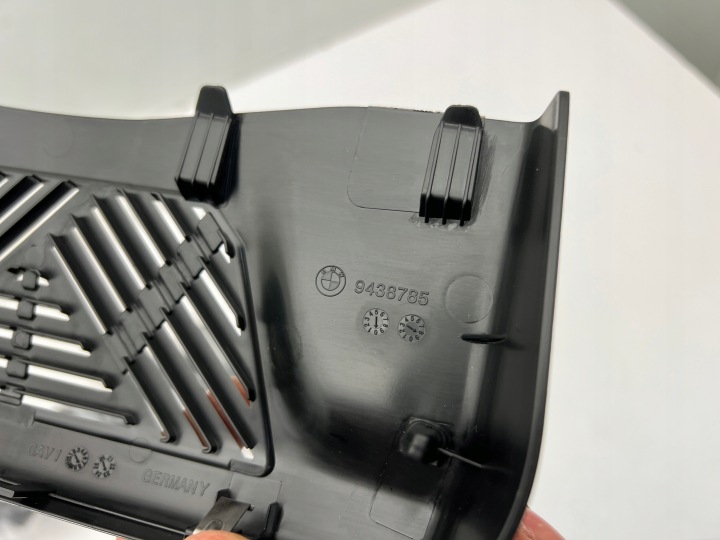 BMW 7 G70 PROTECTION CHÂSSIS RÉTROVISEURS ARRIÈRE CENTRAL ORIGINAL