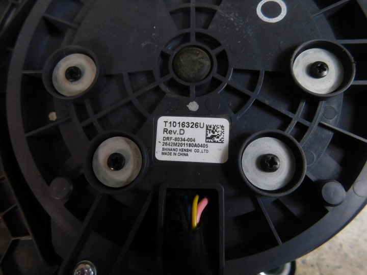 PETIT MOTEUR RÉCHAUFFEURS FORD MONDEO V TURNIER DG9810C709AB 2.0L GASOLINE