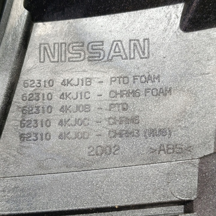 NISSAN NAVARA NP300 IV 4 2015-18 GRILLE CALANDRE RADIATEUR AVANT 623104KJ1B