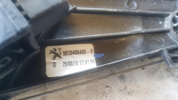 ÉLÉVATEUR DROIT ARRIÈRE PEUGEOT 3008 II 9810488480