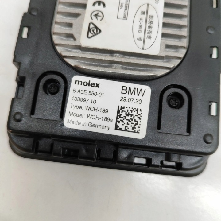 CHARGEUR INDUKCYJNA BMW X7 (G07) 5A0E550 31407175 3.0L 294KW 2020