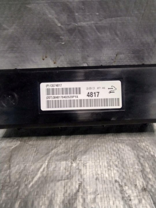 MODULE CONDUIT D'AIR OPEL INSIGNIA A 13574817 EUROPE