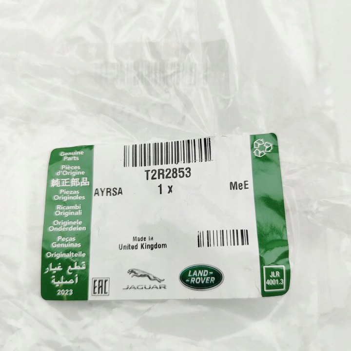 JAGUAR F-TYPE X152 SUPPORT T2R2853 ORIGINAL