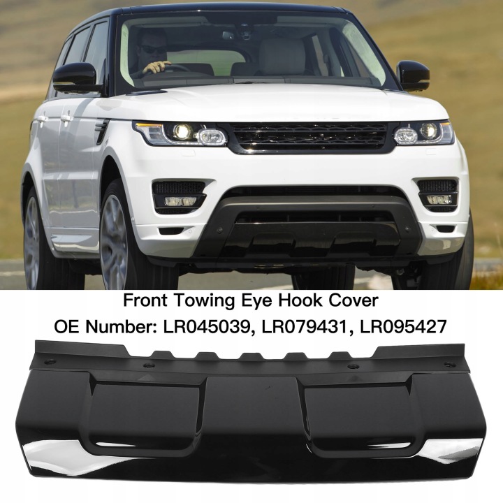 AVANT TOLING EYE COVER LR045039 SCRATCH PROOF HOLING EYE HOOK OCHRATA V0