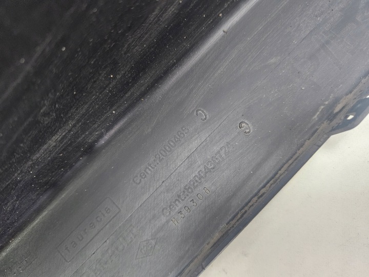 RENAULT KANGOO II 2 2007 2021 MOULURE DOUBLURE PARE-CHOCS ARRIÈRE 8200436724