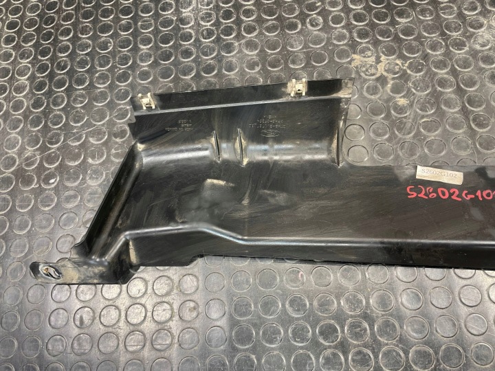 FORD EDGE MK2 II 14-19 PROTECTION INFÉRIEURE SOUS PARE-CHOCS ARRIÈRE ARRIÈRE