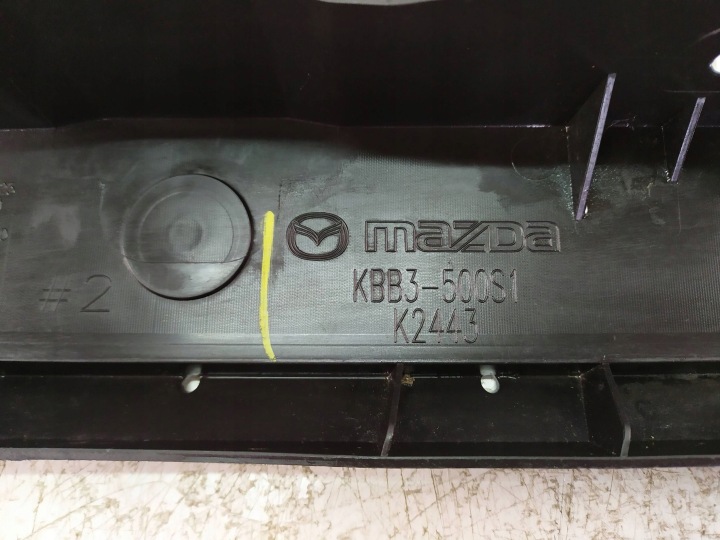 RENFORCEMENT POUTRE AVANT MAZDA CX60 2022- KBB3-500S1