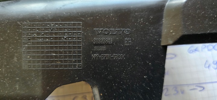 AUDI A5 MOULURE SEUIL DROITE 8W8853860