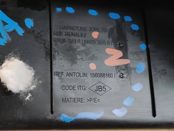 RENAULT KADJAR PROTECTION COURROIE ARRIÈRE 849203935R