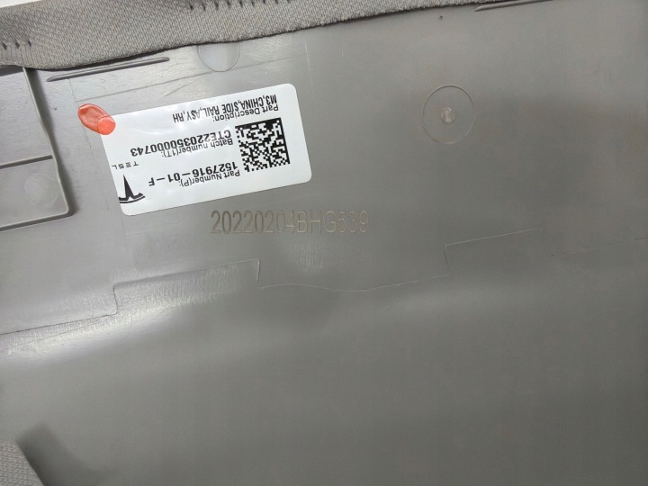 DROITE ARRIÈRE PROTECTION MONTANTS TESLA 1527916 ÉLECTRIQUE 2022