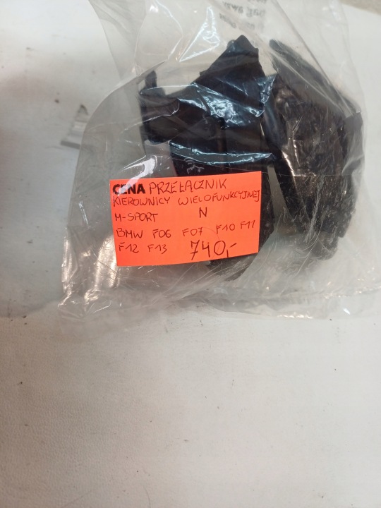 COMMUTATEUR BOUTONS CAOUTCHOUC WIELOFUNKCYJNEJ M-SPORT BMW F06 F07 F10