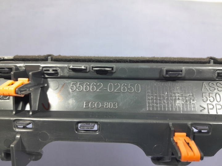 TOYOTA COROLLA XII E21 MOULURE DÉCOR TABLEAU DE BORD CONSOLES 55662-02650
