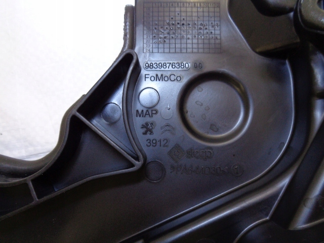 CITROEN C3 III 1.5 BLUE HDI PROTECTION DISTRIBUTION