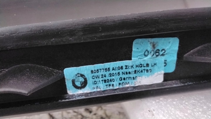BMW X5 F15 2017 GAUCHE CÔTÉ BARRES DE TOIT TOITS