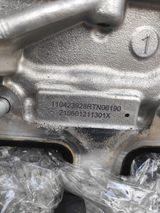MOTEUR 2.0DCI COMPLET RENAULT KOLEOS II M9RZ716