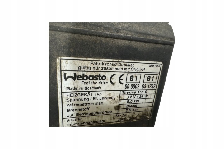 CHAUFFAGE DE STATIONNEMENT (WEBASTO) MAZDA 6 000002031232