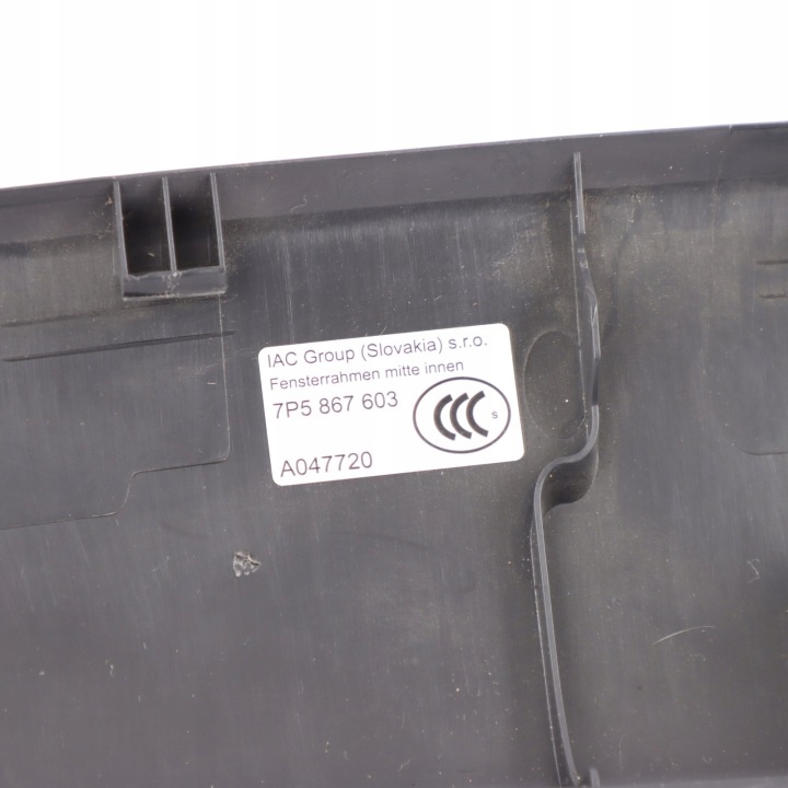 PORSCHE CAYENNE 92A PROTECTION CHÂSSIS VITRES DROIT ARRIÈRE 7P5867603