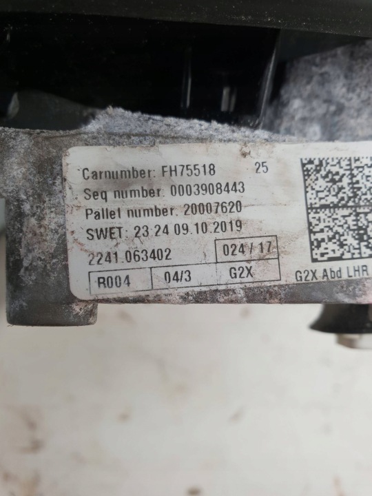 ÉLECTRIQUE RÉTROVISEUR LATÉRAL AVANT CÔTÉ DROITE BMW 7 G11 G12 0263007177