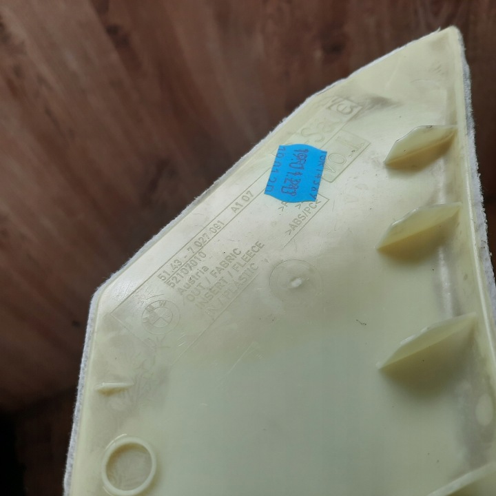 BMW E60 PROTECTION MONTANTS GAUCHE ARRIÈRE SANS 7027091