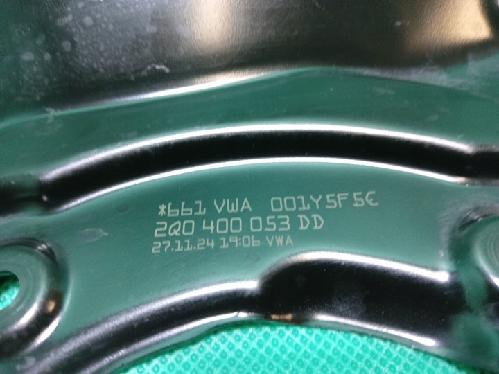 2Q0615311 2Q615312 TÔLE OSLANIAJACA DISQUES FREIN VW SKODA AUDI SCALA