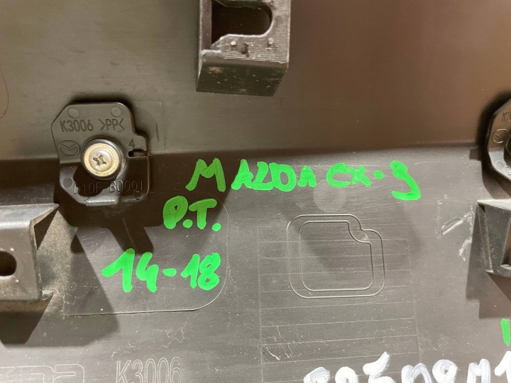 MAZDA CX3 CX-3 14-18 MOULURE INFÉRIEURE PORTES DROIT ARRIÈRE ARRIÈRE