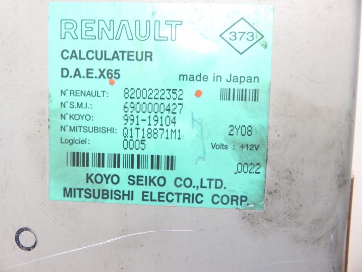 SUPPORT ÉLECTRIQUE RENAULT CLIO II 8200222352 6900000319