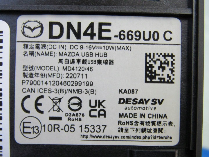 MAZDA 3 BP IV 23R ENTRÉE PRISE USB TRANSMISSION RACCORD DN4E-669U0 C DN4E-669U0C