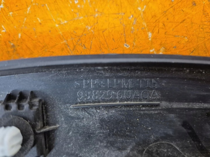 NISSAN QASHQAI III J12 21- MOULURE GARDE-BOUE ARRIÈRE ARRIÈRE GAUCHE 938296UA0A