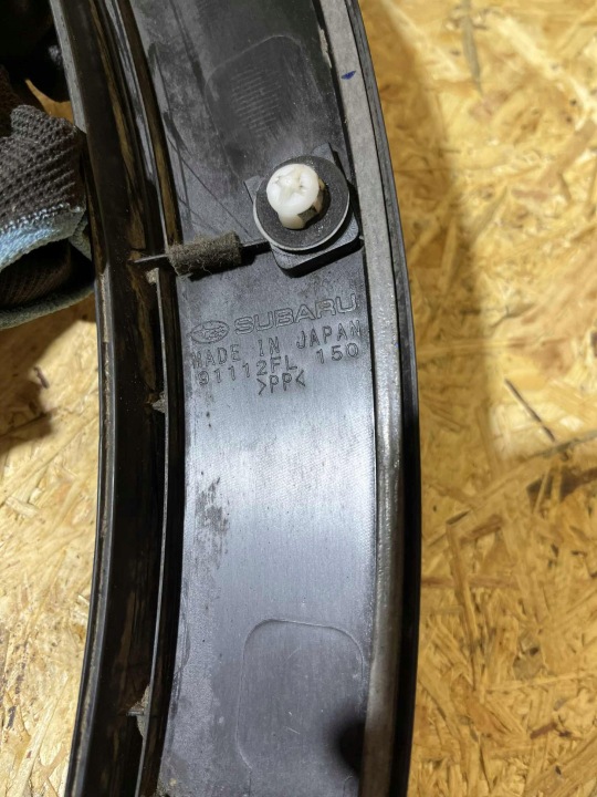 MOULURE REVÊTEMENT GARDE-BOUE GAUCHE ARRIÈRE SUBARU XV II DE 2017- OEM 91112FL150 21R