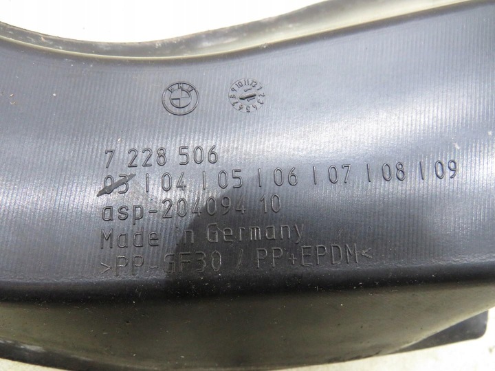 PROTECTION RAINURE DROIT ARRIÈRE BMW 6 F12 F13 MODULE 7228506