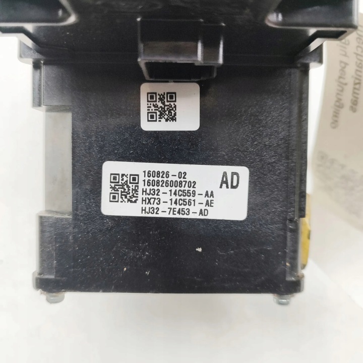 MÉCANISME CHANGEMENTS VITESSE LAND ROVER RANGE ROVER EVOQUE (L538) HJ3214C559AA