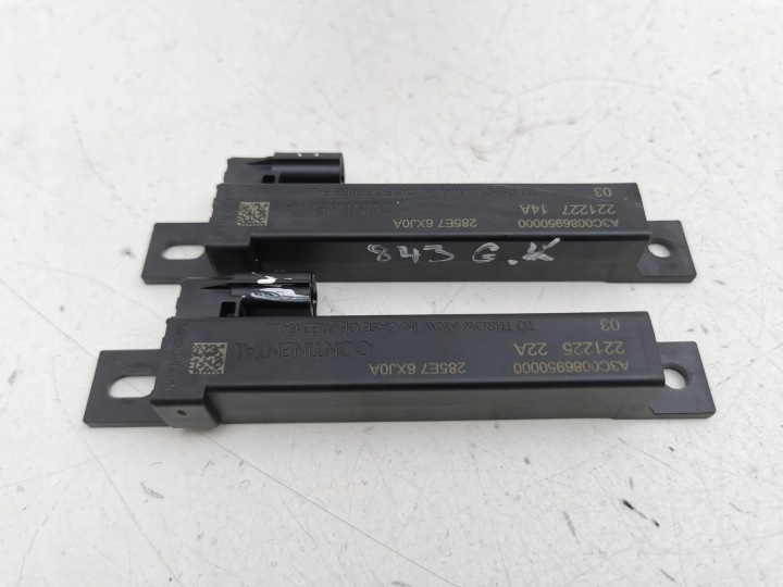 NISSAN JUKE II F16 ANTENNE KEYLESS 2023 A3C0086950000
