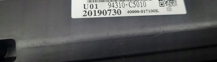 MONITEUR HEAD UP KIA SORENTO III 94310-C5010