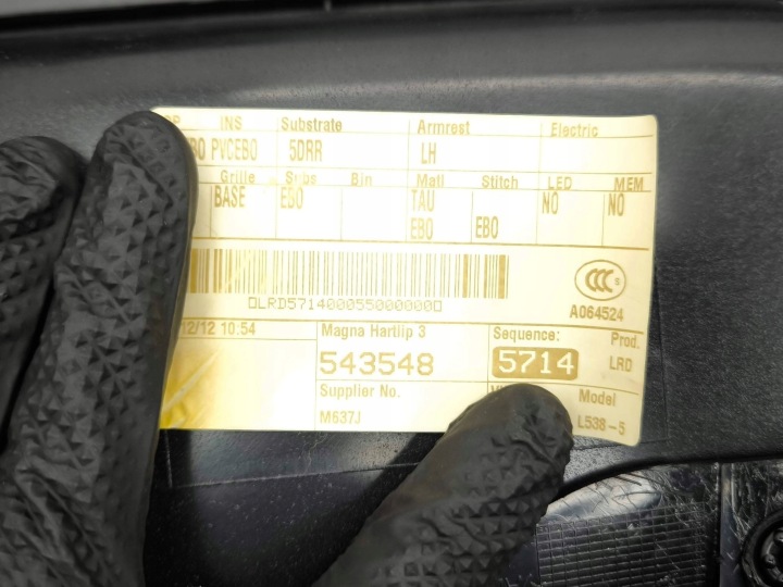 LAND ROVER EVOQUE I 2012 GAUCHE CÔTÉ CARDAN BRODERIE PORTES ARRIÈRE