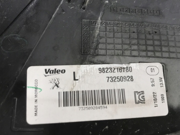 PHARE GAUCHE ARRIÈRE ARRIÈRE PEUGEOT 208 II 9823216780