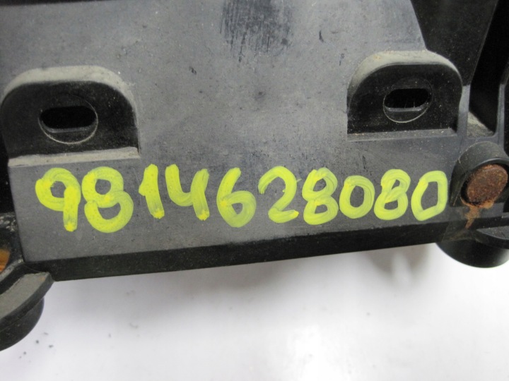 POMMEAU DE VITESSE MÉCANISME DE CHANGEMENT DE VITESSES CHANGEMENTS VITESSE PEUGEOT 2008 I 9814628080