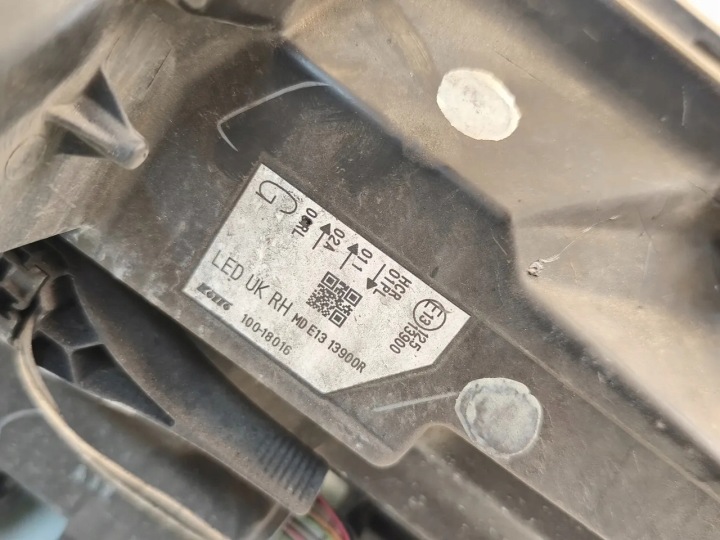 NISSAN QASHQAI PHARE AVANT PRAWIDLOWY 2015 SUV 4/5DR 260104EA0B (13-24)