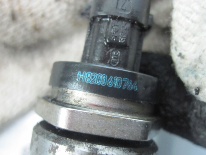 TRAFIC VIVARO 2.0 DCI M9R780 115KM MOULURE INJECTION 0445214153 H8200426550
