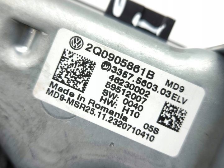 SKODA OCTAVIA MK4 2024 BLOCAGE COLONNES DIRECTION 2Q0905861B