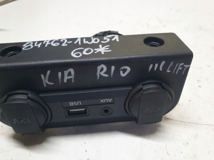 ALLUME-CIGARE TRANSMISSION USB AUX KIA RIO III LIFT 84762-1W051
